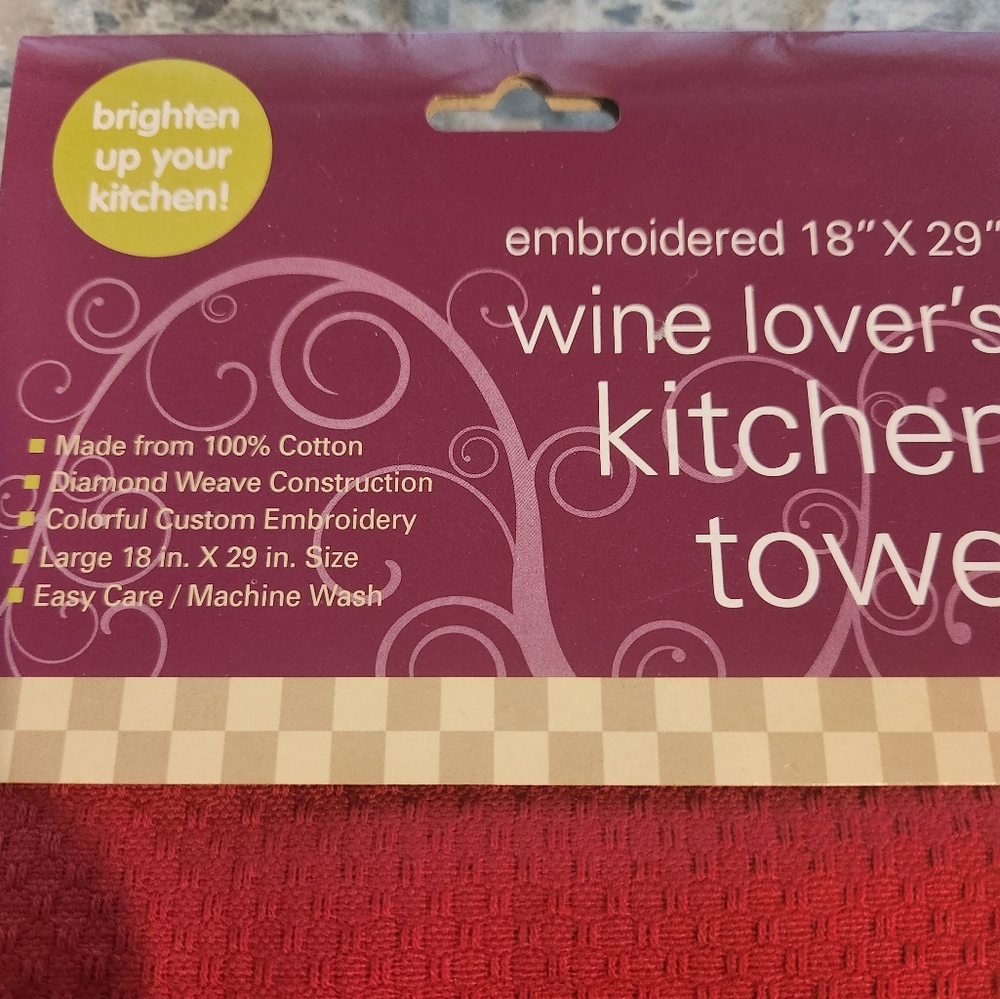 Kitchen Towel - Picture 2 of 2